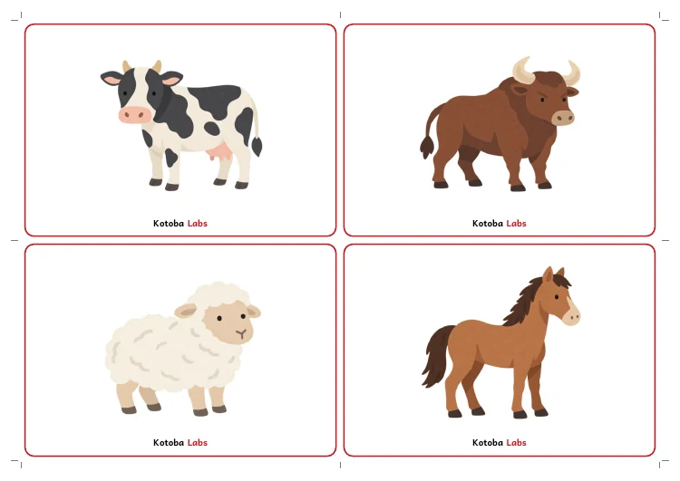 On the Farm flashcards preview