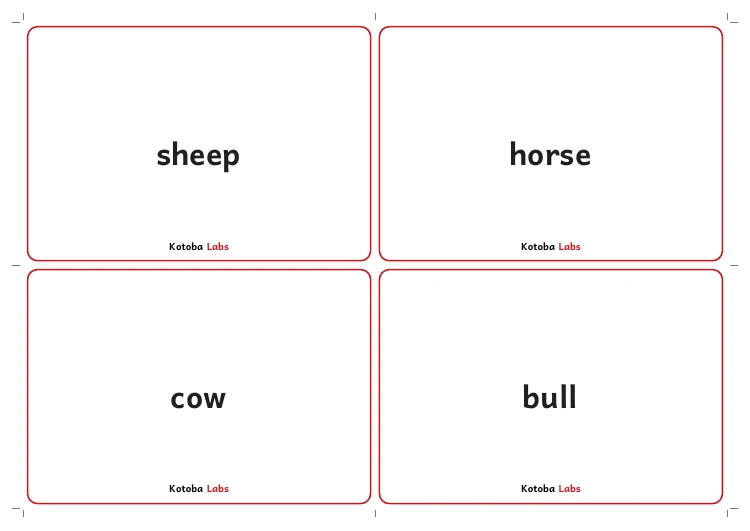 English word backs