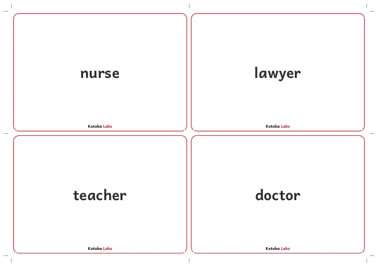 English word backs