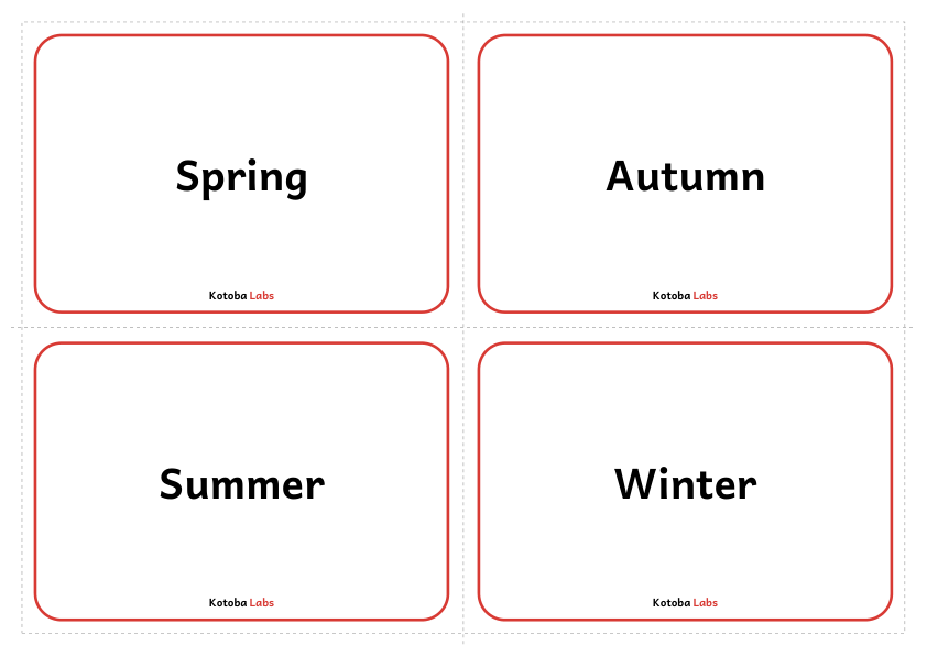 English word backs
