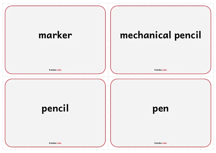 English word backs